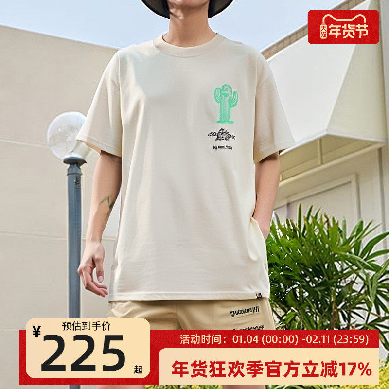 nike耐克秋季男ACG TEE OC CACTUS运动休闲短袖T恤锐力HV1293-229,运动服/休闲服装,运动T恤,淘宝优惠券,粉丝福利购,淘宝优惠卷