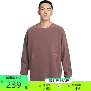 锐力IH5086 502 T恤针织衫 nike耐克男子BOOKER刺绣运动休闲长袖