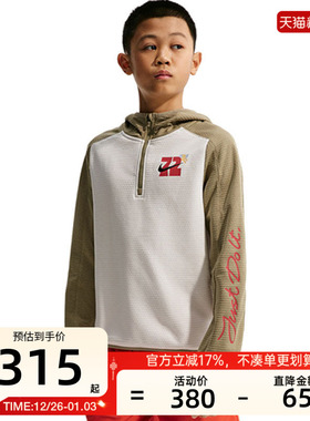 nike耐克大童TOP CNY运动休闲长袖T恤锐力IQ3936-133