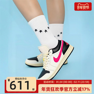 nike耐克女子AIR JORDAN AJ1运动篮球休闲鞋板鞋锐力DC0774-107