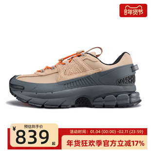 nike耐克男VOMERO ROAM马年限定新年款运动跑步鞋锐力IQ1127-220