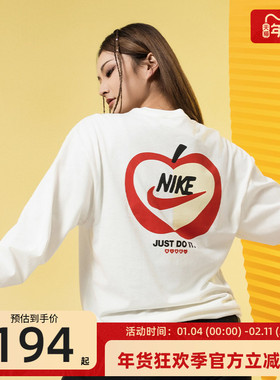 nike耐克女子VDAY GCEL运动休闲OVERSIZE风长袖T恤锐力IB1670-133