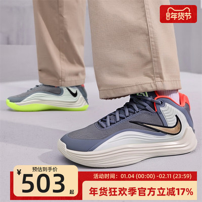 nike耐克男子运动篮球鞋