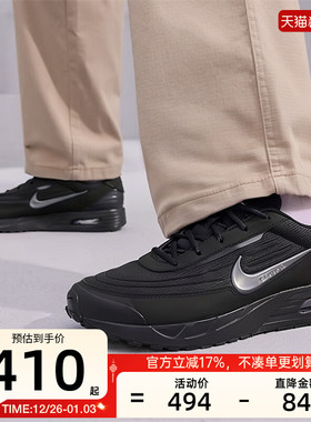 nike耐克男子AIR MAX VERSE运动休闲跑步鞋锐力FV1302-001