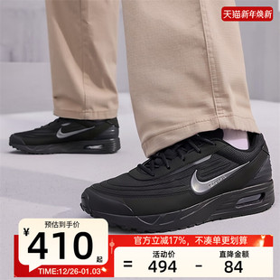锐力FV1302 VERSE运动休闲跑步鞋 001 MAX nike耐克男子AIR