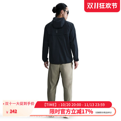 Nike耐克男子运动长裤FB7491-320