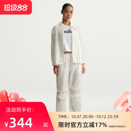 Nike耐克女子PROTECTIVE运动休闲长裤IO3377-133