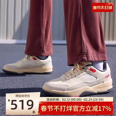nike耐克女子运动篮球鞋