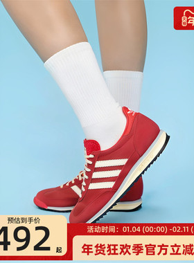 adidas阿迪达斯三叶草红色T头鞋女SL 72 OG运动休闲鞋锐力IE3475