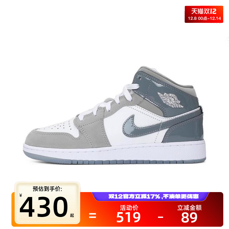 nike耐克大童运动篮球鞋