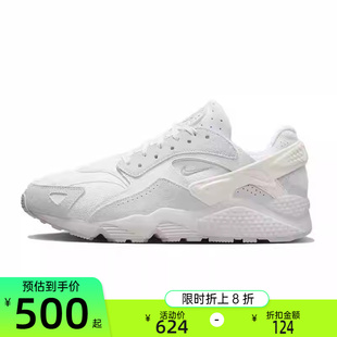 RUNNER运动休闲老爹鞋 nike耐克秋季 HUARACHE 100 男子AIR DZ3306