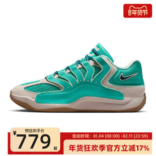 nike耐克男子KD18 杜兰特18运动实战篮球鞋锐力HV1991-301