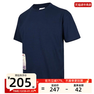 男子TEE T恤锐力HQ9253 M90 HIGH运动休闲短袖 451 nike耐克秋季