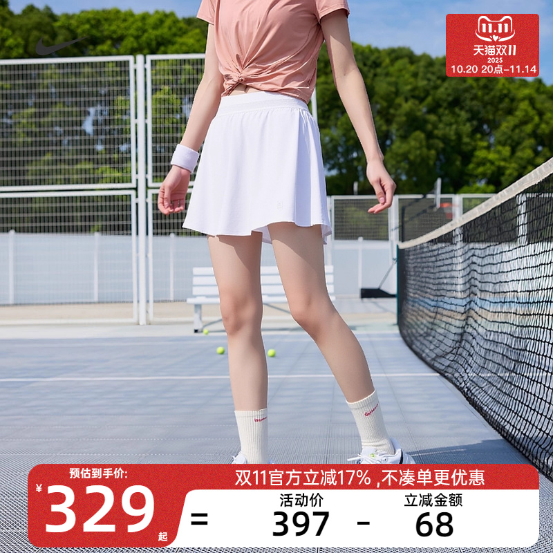 nike耐克女子运动休闲半身裙