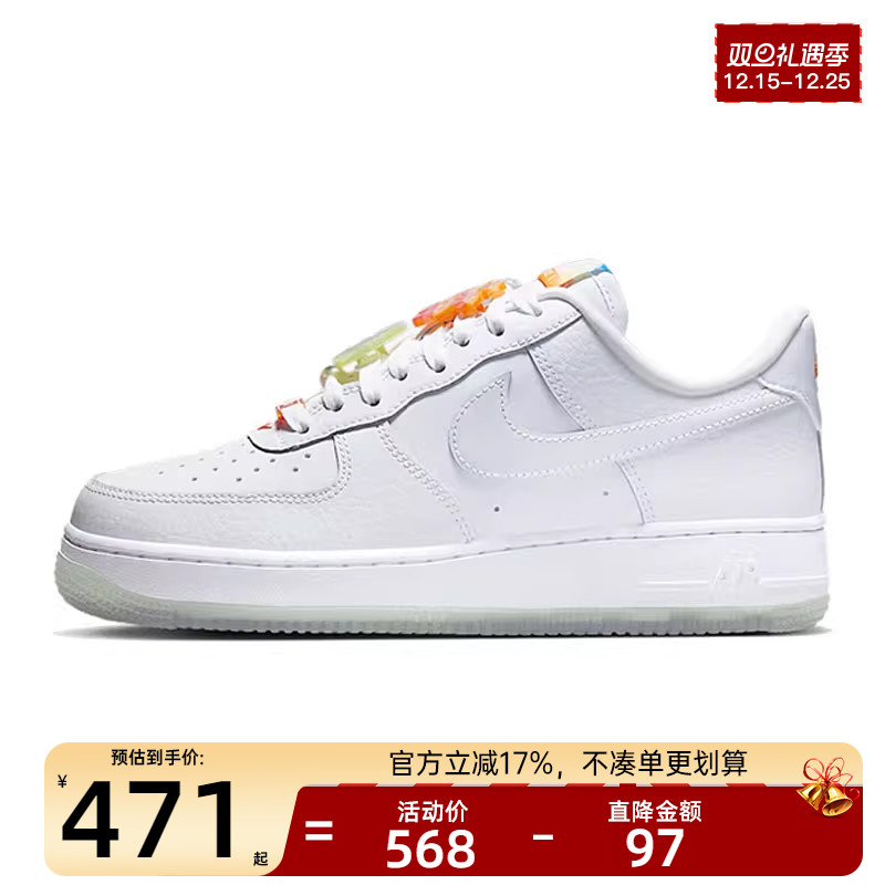 nike耐克女子运动休闲鞋