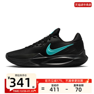 040 锐力IO7605 nike耐克冬季 男子PRECISION黑色运动实战篮球鞋