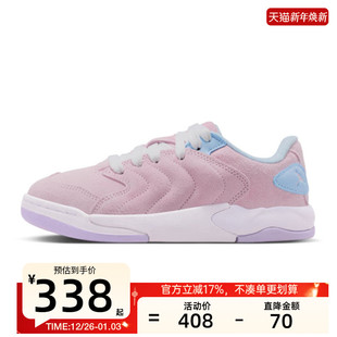 661 锐力IO7611 nike耐克大童女子JORDAN SESSION运动篮球休闲鞋