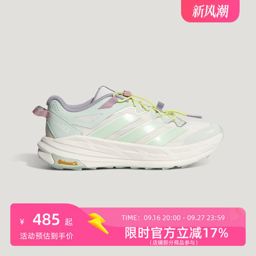 ADIDAS中性运动休闲鞋KZ7358