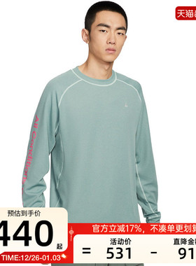 nike耐克男子CHINATI运动休闲套头衫长袖T恤锐力IB3697-017