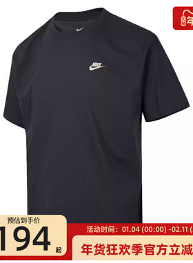 nike耐克秋季男子TEE M90 BB VERB运动休闲短袖T恤锐力IH2473-060