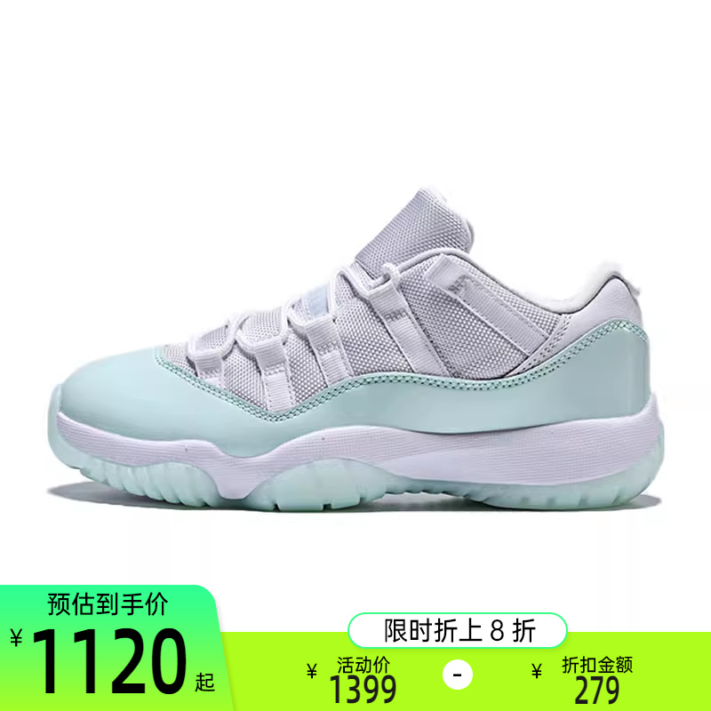 nike耐克女子运动篮球鞋