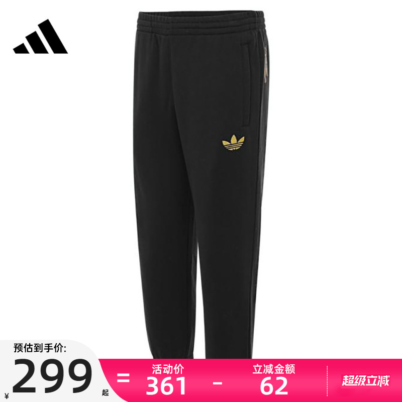 adidas阿迪达斯春季男子曼联足球文化运动休闲长裤锐力JF0361