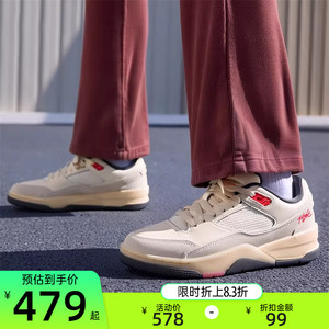 nike耐克女子JORDAN FLIGHT COURT运动篮球休闲鞋锐力FZ9854-108