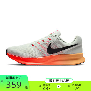 nike耐克男RUN 3运动休闲训练公路跑步鞋 锐力DR2695 017 SWIFT