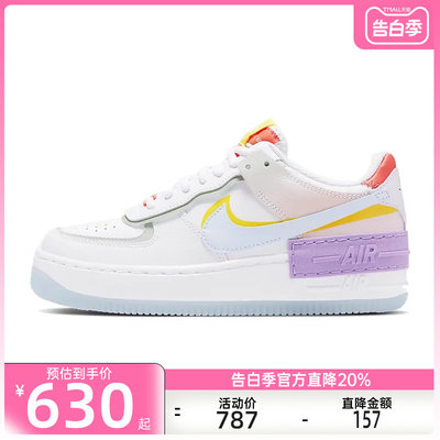 耐克女子运动休闲板鞋nike