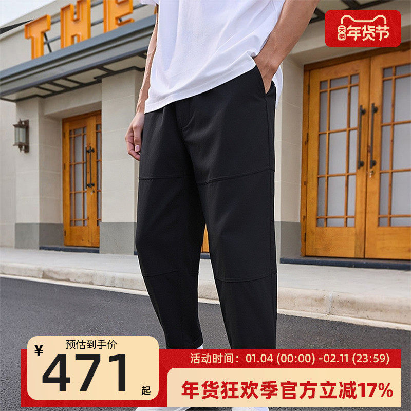 nike耐克秋季男ACG运动户外训练宽松舒适休闲长裤锐力FN2451-010,运动服/休闲服装,运动长裤,淘宝优惠券,粉丝福利购,淘宝优惠卷