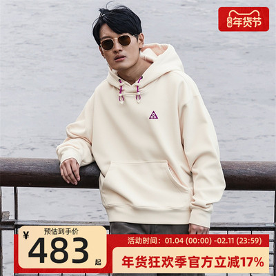 nike耐克男子运动休闲卫衣