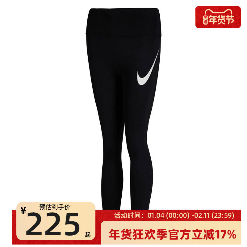 nike耐克秋女子TEMPO运动休闲健身瑜伽紧身裤长裤锐力HV2305-010