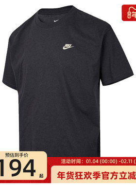 nike耐克秋季男子TEE M90 BB VERB运动休闲短袖T恤锐力IH2473-060