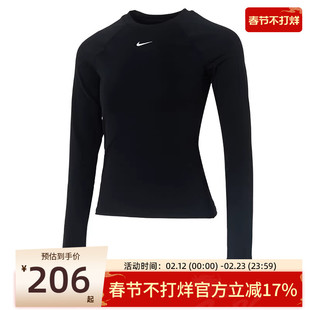 nike耐克女子BASELAYER运动训练修身打底长袖T恤锐力FV7846-010