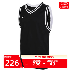 nike耐克夏季男子篮球运动训练休闲无袖背心T恤锐力FQ3708-010