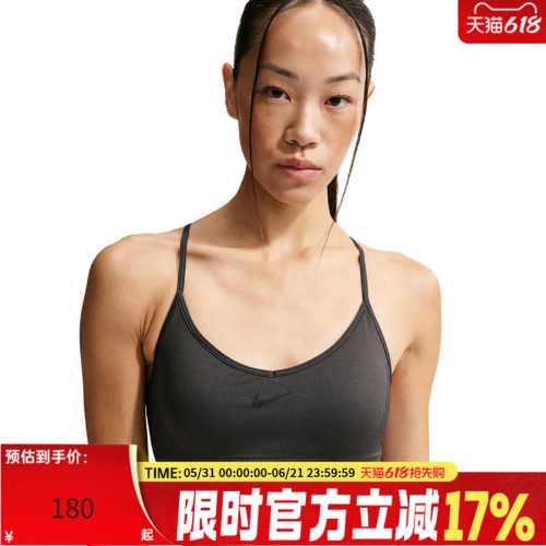 nike耐克女子运动休闲BRA内衣
