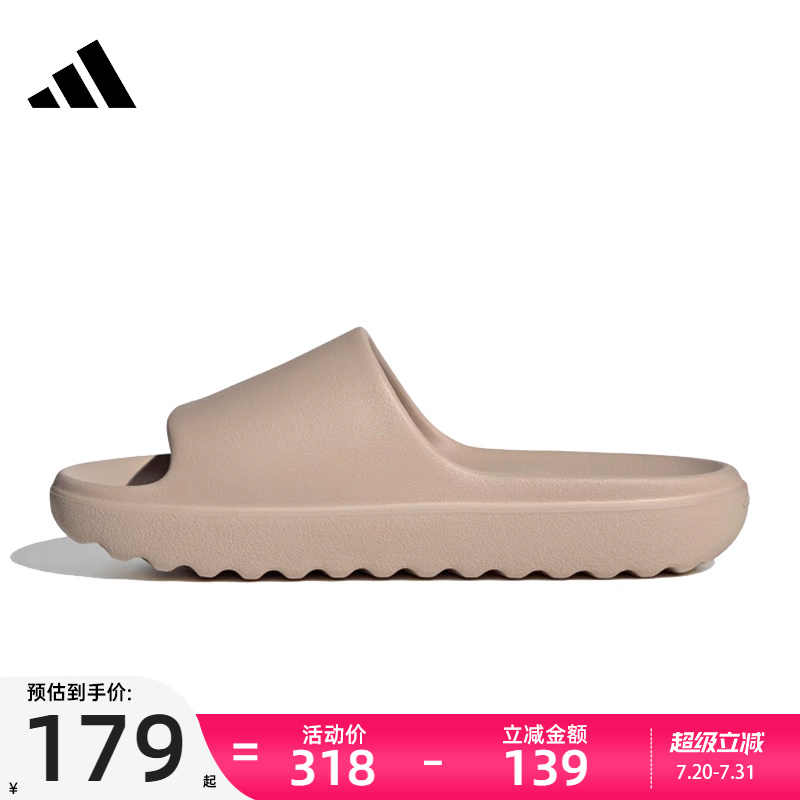 adidas阿迪达斯男女运动休闲拖鞋