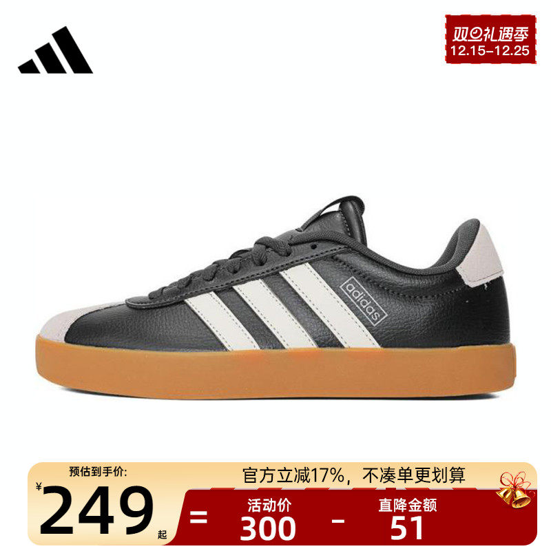 adidas阿迪达斯女子运动休闲鞋