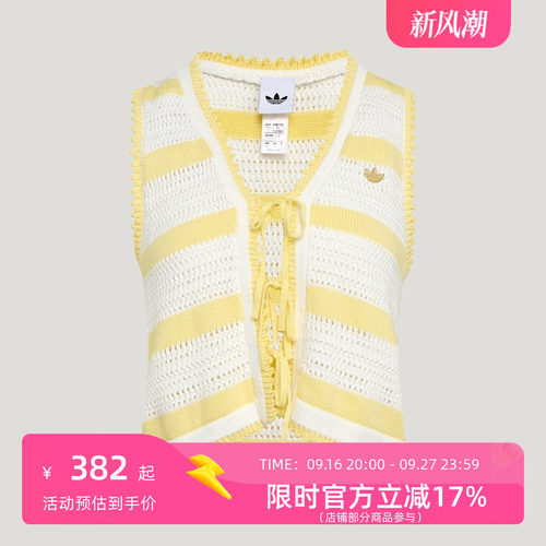 adidas三叶草RESORT S CROCHET TANK TOP南法纯棉针织马甲KX0704