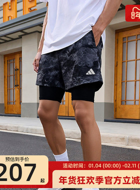 adidas阿迪达斯男OTR SD 2in1 M二合一跑步运动短裤锐力JN9680