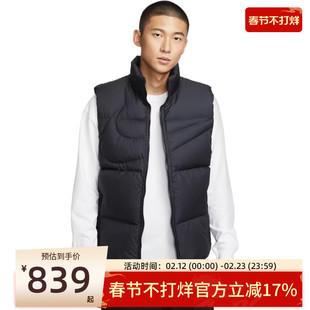 nike耐克男子THERMA-FIT运动休闲保暖羽绒服马甲锐力IH2369-010