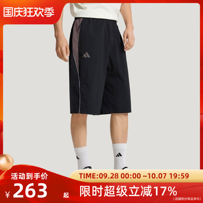 Adidas阿迪达斯男子ST MESH SHO三条纹足球风系列休闲短裤KX2828