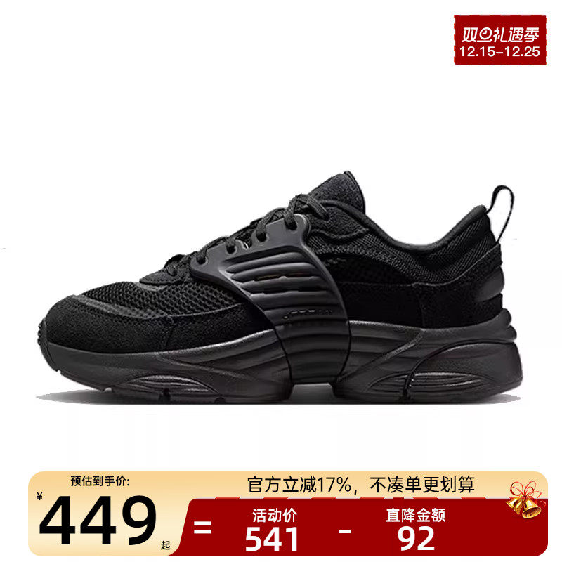 nike耐克大童运动休闲鞋