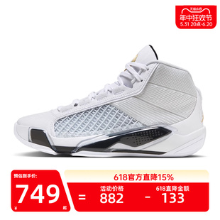 AJ38高帮运动篮球鞋 锐力FN7482 JORDAN nike耐克男子AIR 100