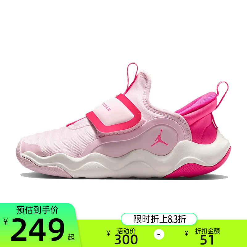 nike耐克小童运动篮球鞋