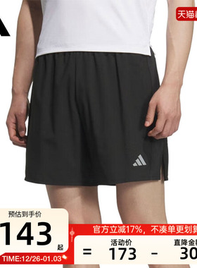 adidas阿迪达斯秋季男子SHORT运动休闲梭织跑步短裤锐力JZ2349