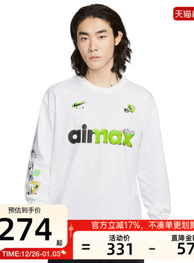 nike耐克男子REUNION运动休闲字母印花薄款长袖T恤锐力IQ3976-100