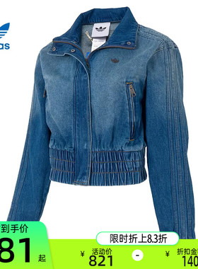 adidas阿迪达斯三叶草女运动休闲棉质牛仔短款夹克外套锐力KE1072