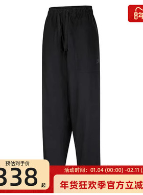 nike耐克男子运动训练宽松百搭束脚休闲长裤锐力FN3097-010