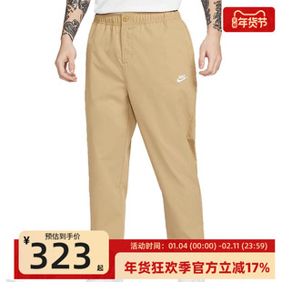 nike耐克男子CLUB运动休闲梭织锥形剪裁长裤锐力HJ1998-298
